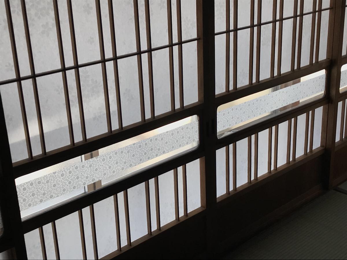 Traveler'S Wharf Shichigahama Hotell Rum bild