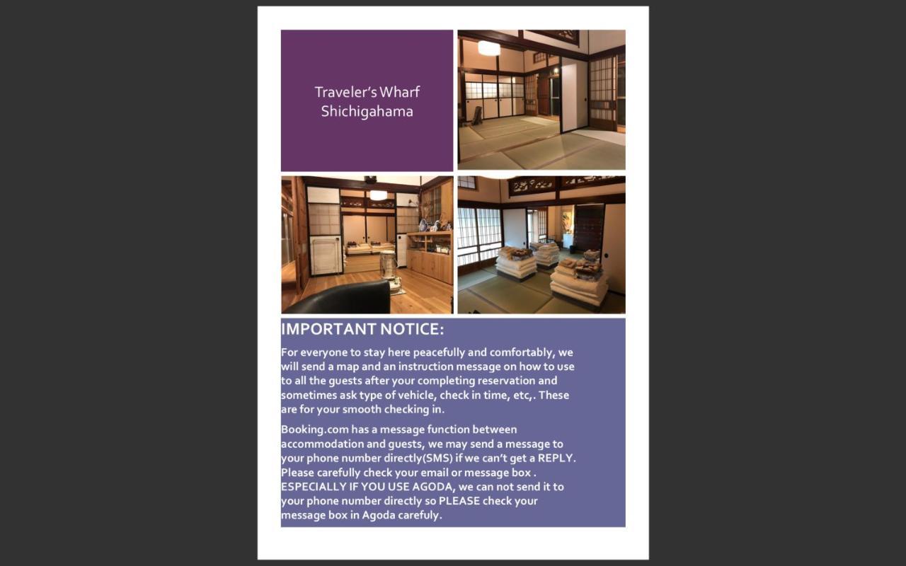 Traveler'S Wharf Shichigahama Hotell Exteriör bild